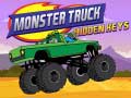 खेल Monster Truck के छिपे हुए चाबियाँ ऑनलाइन