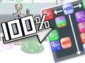 खेल 100% ऑनलाइन