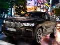 рдЦреЗрд▓ BMW X6 M50I рдСрдирд▓рд╛рдЗрди рдЦреЗрд▓ BMW X6 M50I рдСрдирд▓рд╛рдЗрди