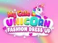 खेल मेरे प्यारे यूनिकॉर्न फैशन ड्रेस अप ऑनलाइन खेल मेरे प्यारे यूनिकॉर्न फैशन ड्रेस अप ऑनलाइन