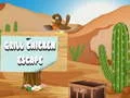 खेल ग्रिल चिकन बचEscape ऑनलाइन खेल ग्रिल चिकन बचEscape ऑनलाइन