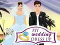 खेल शादी का कपड़ा ऑनलाइन खेल शादी का कपड़ा ऑनलाइन