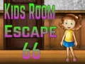 खेल Amgel Kids कमरे से भागना 66 ऑनलाइन खेल Amgel Kids कमरे से भागना 66 ऑनलाइन