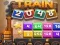 खेल train 2048 ऑनलाइन