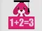 खेल एक प्लस दो तीन है ऑनलाइन