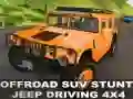 खेल ऑफरोड SUV स्टंट जीप ड्राइविंग 4x4 ऑनलाइन खेल ऑफरोड SUV स्टंट जीप ड्राइविंग 4x4 ऑनलाइन