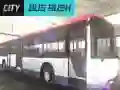 खेल शहर बस दौड़ ऑनलाइन खेल शहर बस दौड़ ऑनलाइन