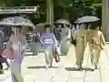 खेल जापान में 100 तितलियाँ ऑनलाइन खेल जापान में 100 तितलियाँ ऑनलाइन