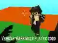 खेल वाहन युद्ध मल्टीप्लेयर 2020 ऑनलाइन