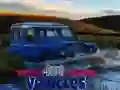 खेल ब्रिटिश 4x4 ऑफरोड वाहन ऑनलाइन खेल ब्रिटिश 4x4 ऑफरोड वाहन ऑनलाइन
