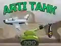खेल आर्टी टैंक ऑनलाइन
