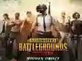 खेल PlayerUnknown’s Battlegrounds Mobile: छिपी हुई वस्तु ऑनलाइन खेल PlayerUnknown’s Battlegrounds Mobile: छिपी हुई वस्तु ऑनलाइन