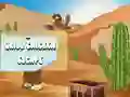 खेल ग्रिल चिकन बचEscape ऑनलाइन खेल ग्रिल चिकन बचEscape ऑनलाइन