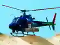 खेल हेलीकाप्टर खेल ऑनलाइन खेल हेलीकाप्टर खेल ऑनलाइन