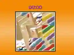 खेल छवि पहेली ऑनलाइन खेल छवि पहेली ऑनलाइन