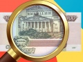 खेल पैसे डिटेक्टर रूसी रूबल ऑनलाइन