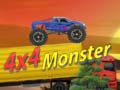 खेल 4x4 रुह ऑनलाइन