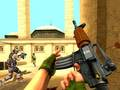 खेल FPS हमलावर शूटर ऑनलाइन